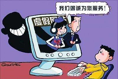 被骗怕了？有没有诚信靠谱稳定的卡盟