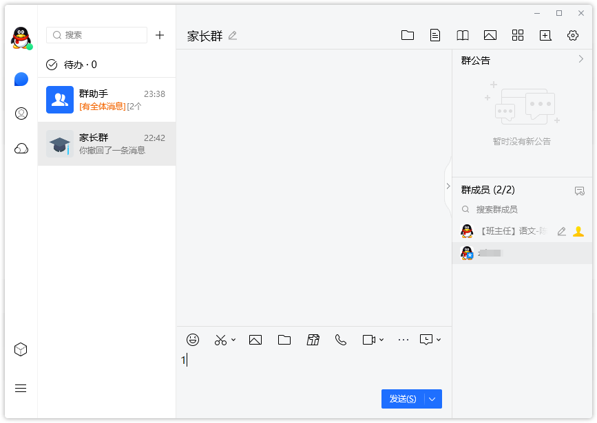 点击查看原图 137780000c5cd4c169391.png