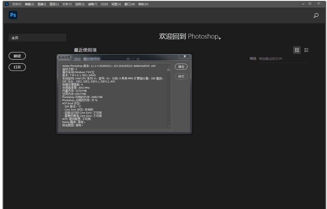 点击查看原图 点击查看原图