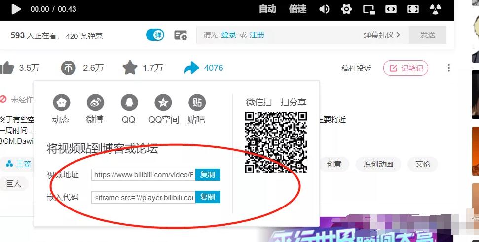 做互联网赚钱项目，怎么挖掘暴利赚钱项目的方法一定要学会！